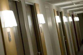 Sud Chantepie Hotel Rennes